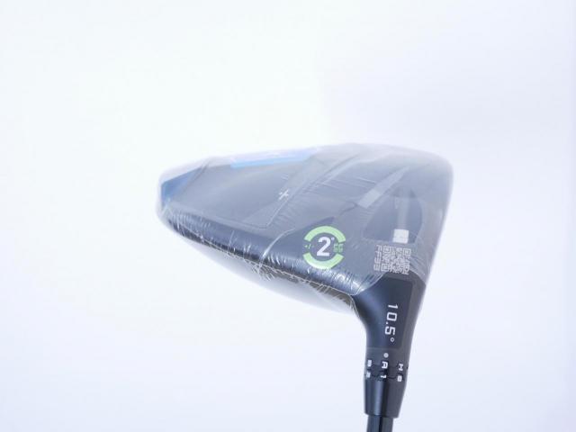 Driver : Other Brand : **ของใหม่ ยังไม่แกะพลาสติก** ไดรเวอร์ Cobra Darkspeed ADAPT X (ออกปี 2025) Loft 10.5 (ปรับได้) ก้าน Fujikura Speeder Flex SR