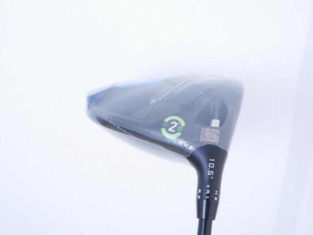 Driver : Other Brand : **ของใหม่ ยังไม่แกะพลาสติก** ไดรเวอร์ Cobra Darkspeed ADAPT X (ออกปี 2025) Loft 10.5 (ปรับได้) ก้าน Fujikura Speeder Flex R