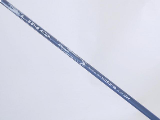 Driver : Other Brand : **ของใหม่ ยังไม่แกะพลาสติก** ไดรเวอร์ Cobra Darkspeed ADAPT LS (ออกปี 2025) Loft 10.5 (ปรับได้) ก้าน UST Mamiya LIN-G Flex SR
