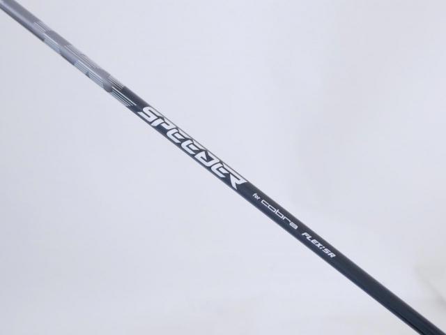 Driver : Other Brand : **ของใหม่ ยังไม่แกะพลาสติก** ไดรเวอร์ Cobra Darkspeed ADAPT MAX-K (รุ่นปี 2025) Loft 10.5 (ปรับได้) ก้าน Fujikura Speeder Flex SR