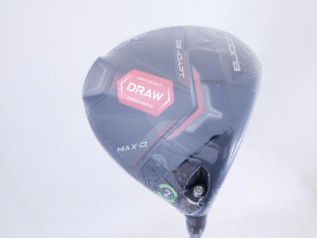 Driver : Other Brand : **ของใหม่ ยังไม่แกะพลาสติก** ไดรเวอร์ Cobra Darkspeed ADAPT MAX-D (ออกปี 2025) Loft 10.5 (ปรับได้) ก้าน Fujikura Speeder Flex SR
