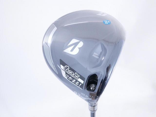Driver : Bridgestone : **ของใหม่ ยังไม่แกะพลาสติก** ไดรเวอร์ Bridgestone B3DD (ปี 2022) Loft 10.5 ก้าน Mitsubishi TENSEI 40 Flex R