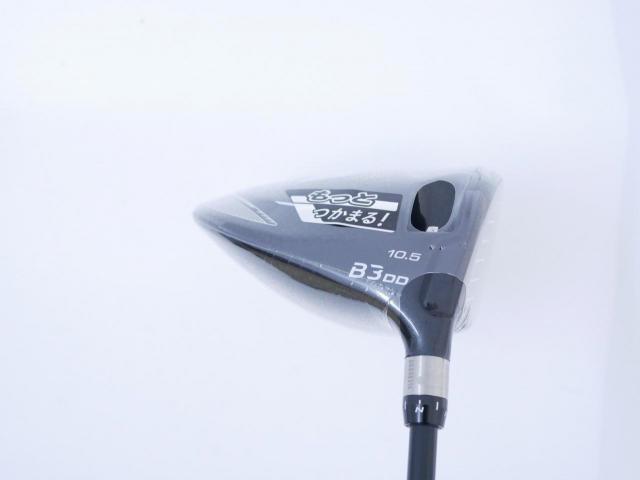 Driver : Bridgestone : **ของใหม่ ยังไม่แกะพลาสติก** ไดรเวอร์ Bridgestone B3DD (ปี 2022) Loft 10.5 ก้าน Mitsubishi TENSEI 40 Flex R