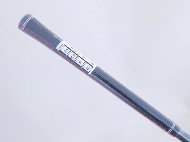 Driver : Bridgestone : **ของใหม่ ยังไม่แกะพลาสติก** ไดรเวอร์ Bridgestone B3DD (ปี 2022) Loft 10.5 ก้าน Mitsubishi TENSEI 40 Flex R