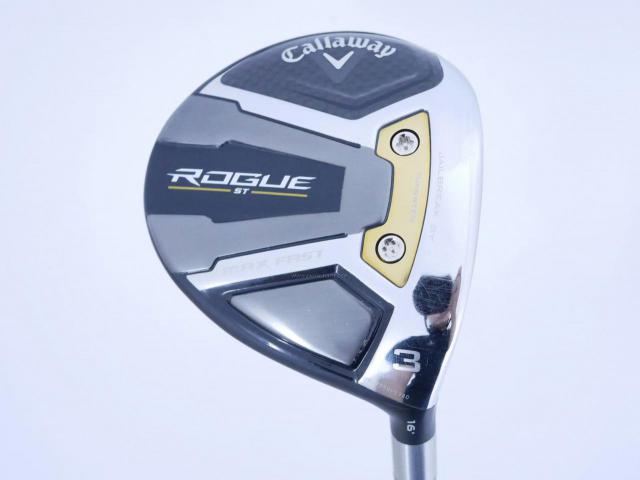 Fairway Wood : callaway : หัวไม้ 3 Callaway Rogue ST Max Fast (ออกปี 2022) Loft 16 ก้าน Fujikura Speeder NX 40 Flex R