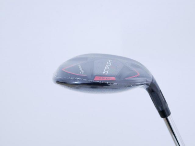 Fairway Wood : Taylormade : **ของใหม่ ยังไม่แกะพลาสติก** ไม้กระเทย Taylormade Stealth 2 (รุ่นปี 2023) Loft 22 ก้านเหล็ก KBS MAX MT 85 Flex S
