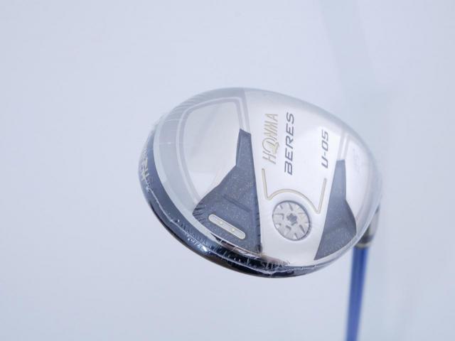 Fairway Wood : Honma : **ของใหม่ ยังไม่แกะพลาสติก** ไม้กระเทย Honma Beres U-05 (รุ่นปี 2017) Loft 25 ก้าน ARMRQ ∞ (53) Flex R (2 ดาว)