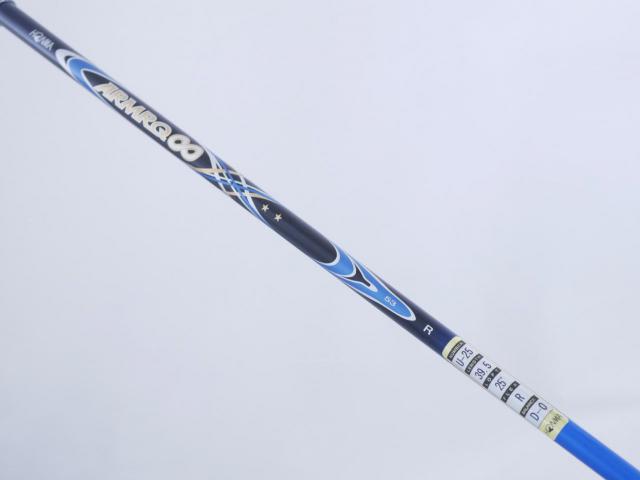 Fairway Wood : Honma : **ของใหม่ ยังไม่แกะพลาสติก** ไม้กระเทย Honma Beres U-05 (รุ่นปี 2017) Loft 25 ก้าน ARMRQ ∞ (53) Flex R (2 ดาว)