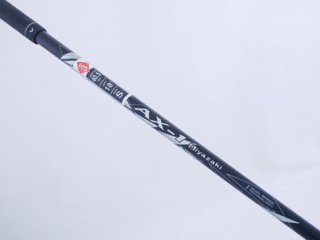 Fairway Wood : xxio : ไม้กระเทย XXIO X EKS (ปี 2021) Loft 18 ก้าน Miyazaki AX-1 Flex S
