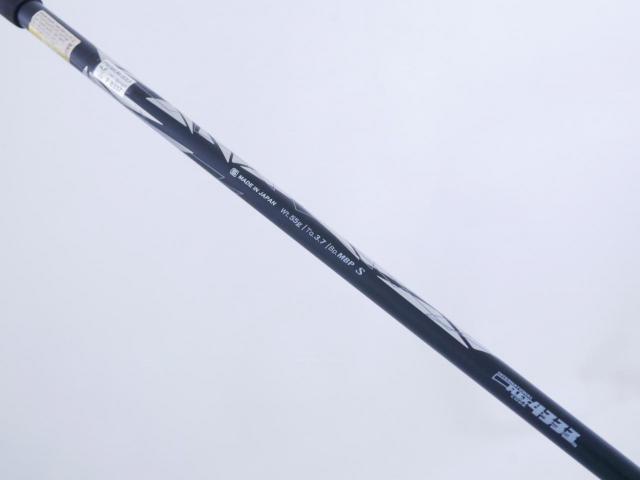 Fairway Wood : xxio : ไม้กระเทย XXIO X EKS (ปี 2021) Loft 23 ก้าน Miyazaki AX-1 Flex S