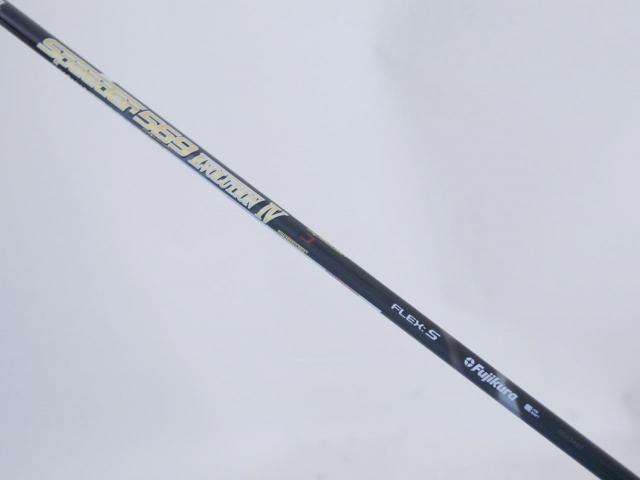 Fairway Wood : Ping : หัวไม้ 3 Ping G425 LST (รุ่นปี 2022) Loft 14.5 ก้าน Fujikura Speeder 569 Evolution IV Flex S