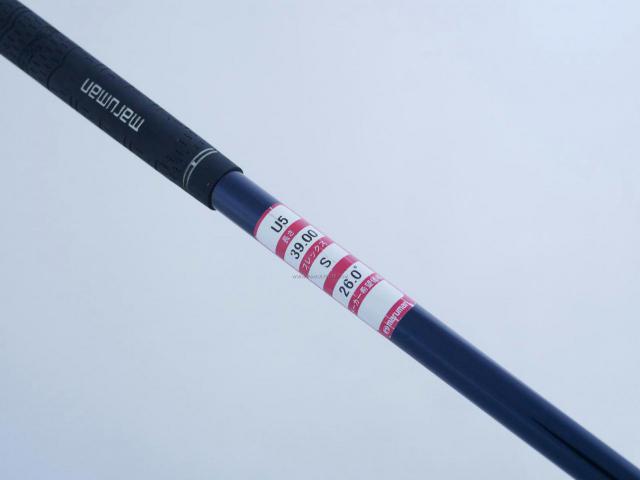 Fairway Wood : Maruman : ไม้กระเทย Maruman VERITY 425 Loft 26 Flex S
