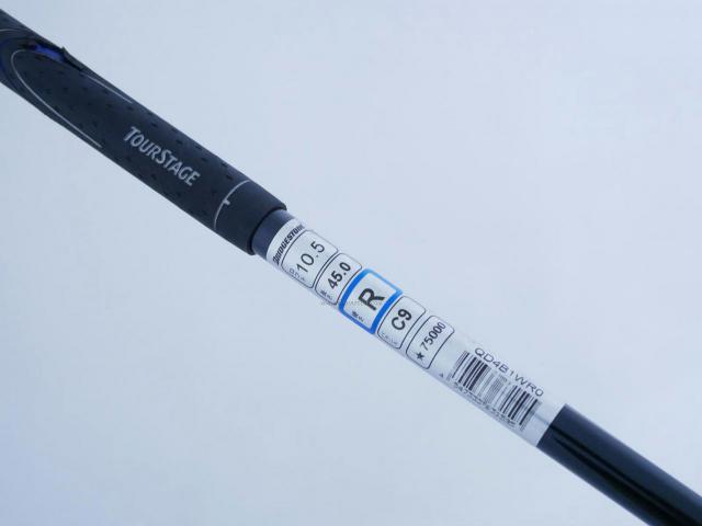 Driver : Tourstage : Tourstage VIQ D (460cc.) Loft 10.5 Flex R