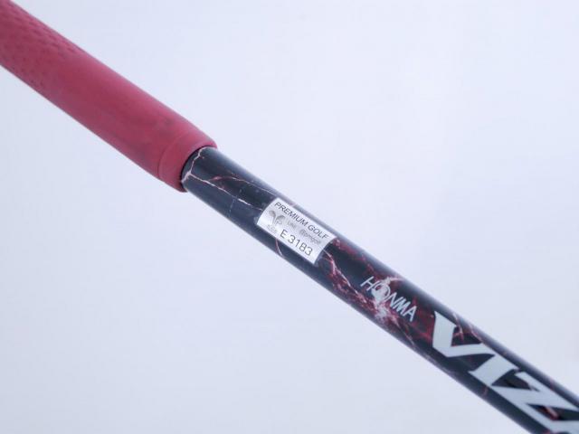 Driver : Honma : ไดรเวอร์ Honma Tour World TW737 450 (ออกปี 2017) Loft 9.5 ก้าน Honma Vizard EX-C65 Flex S