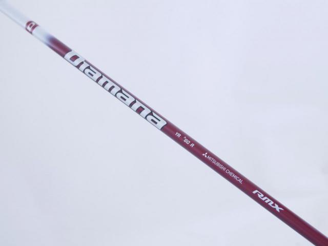 Fairway Wood : Yamaha : ไม้กระเทย Yamaha RMX VD (ปี 2022) Loft 22 ก้าน Mitsubishi Diamana YR h60 Flex R