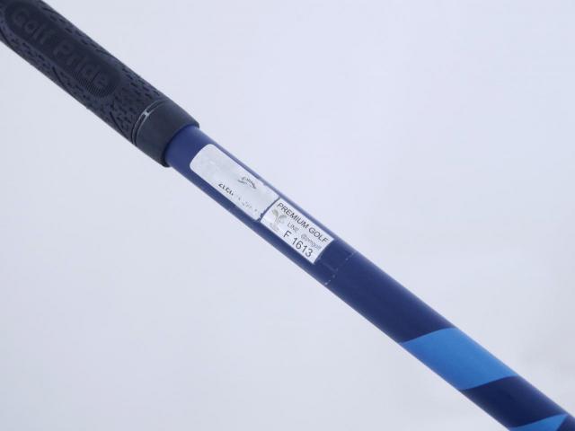 Driver : Callaway : ไดรเวอร์ Callaway Paradym X (รุ่นปี 2023 Japan Spec.) Loft 10.5 (ปรับได้) ก้าน Fujikura Ventus TR 5 Flex SR