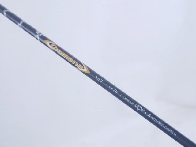 Driver : Callaway : ไดรเวอร์ Callaway Mavrik MAX FAST (รุ่นปี 2020 Japan Spec.) Loft 10.5 ก้าน Mitsubishi Diamana 40 Flex R