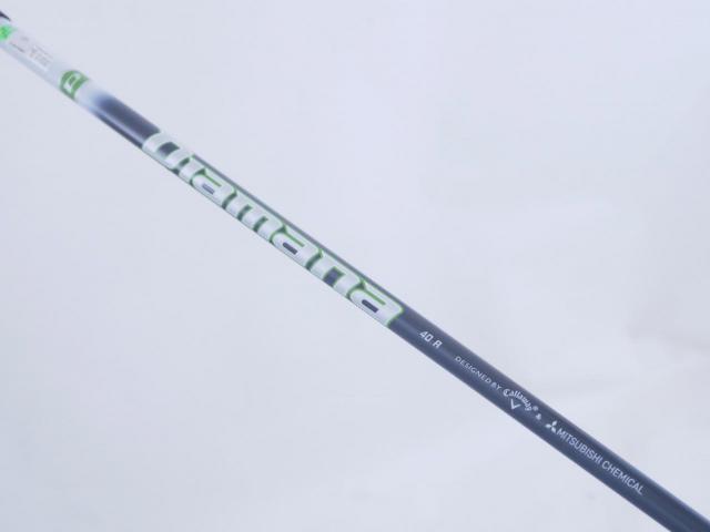 Driver : Callaway : ไดรเวอร์ Callaway EPIC Speed (รุ่นปี 2021) Loft 9 ก้าน Mitsubishi Diamana 40 Flex R