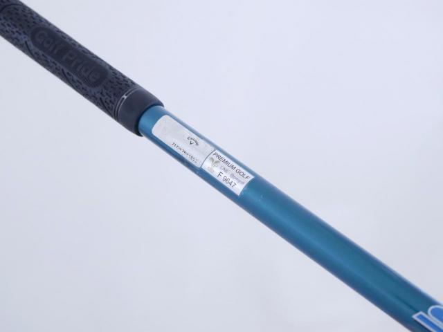 Driver : Callaway : ไดรเวอร์ Callaway Rogue Star Loft 10.5 ก้าน Fujikura Speeder Evolution Flex S