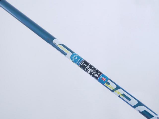 Driver : Callaway : **มีบุบ** ไดรเวอร์ Callaway Rogue Star Loft 9.5 ก้าน Fujikura Speeder Evolution Flex S