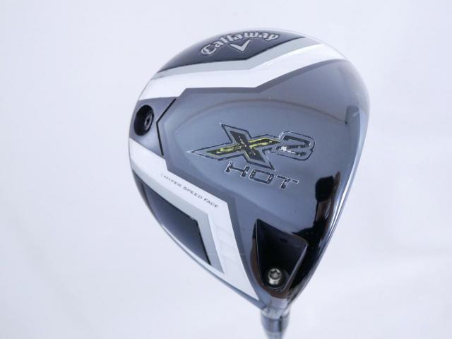 Driver : Callaway : ไดรเวอร์ Callaway X2 HOT PRO (460cc) Loft 9 Flex S