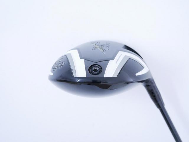 Driver : Callaway : ไดรเวอร์ Callaway X2 HOT PRO (460cc) Loft 9 Flex S