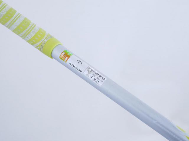 Driver : Callaway : ไดรเวอร์ Callaway X2 HOT PRO (460cc) Loft 9 Flex S