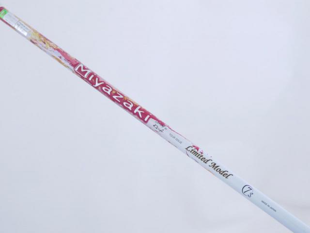 Driver : Other Brand : ไดรเวอร์ Srixon Z725 Limited Model Loft 9.5 ก้าน Miyazaki KENA 7 Flex S