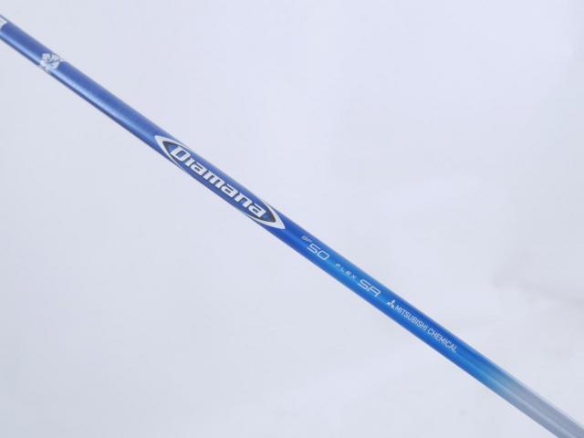Driver : Taylormade : ไดรเวอร์ Taylormade Qi35 (รุ่นใหม่ล่าสุด ปี 2025) Loft 10.5 ก้าน Mitsubishi Diamana BF50 Flex SR