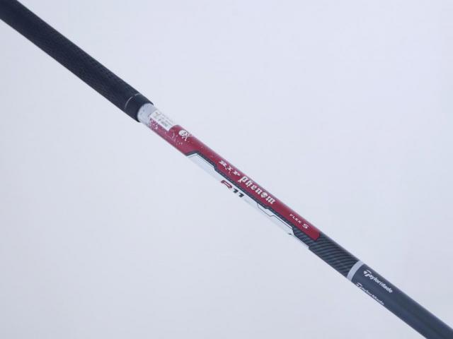 Driver : Taylormade : ไดรเวอร์ Taylormade R11S Loft 9 Flex S
