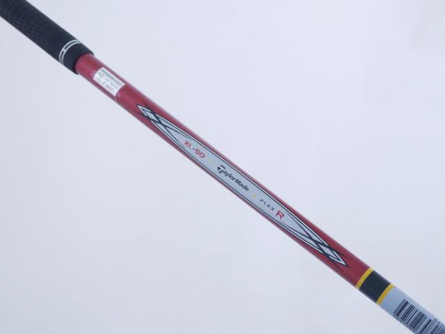 Driver : Taylormade : ไดรเวอร์ Taylormade r5 XL Plus Loft 10.5 Flex R