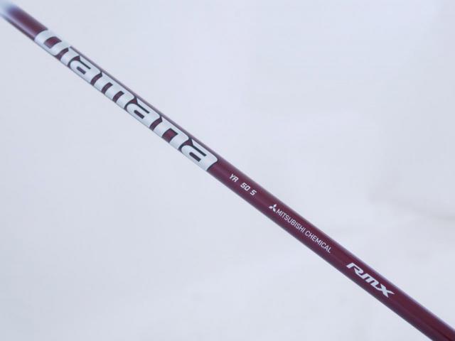 Driver : Yamaha : ไดรเวอร์ Yamaha RMX VD59 (รุ่นปี 2022) Loft 9.5 (ปรับได้) ก้าน Mitsubishi Diamana YR 50 Flex S