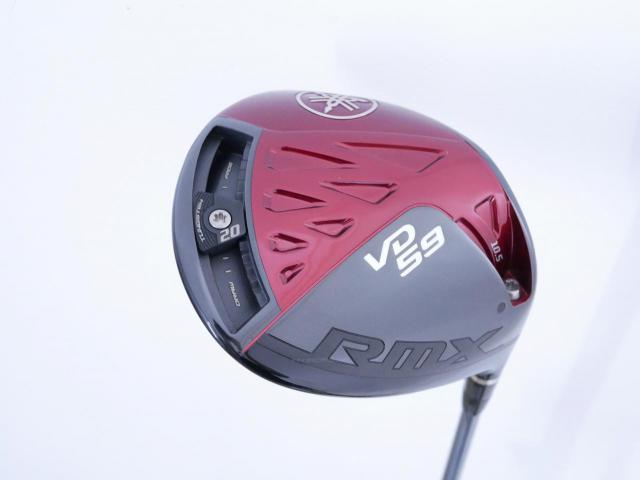 Driver : Yamaha : ไดรเวอร์ Yamaha RMX VD59 (รุ่นปี 2022) Loft 10.5 (ปรับได้) ก้าน Mitsubishi Diamana PD 50 Flex S