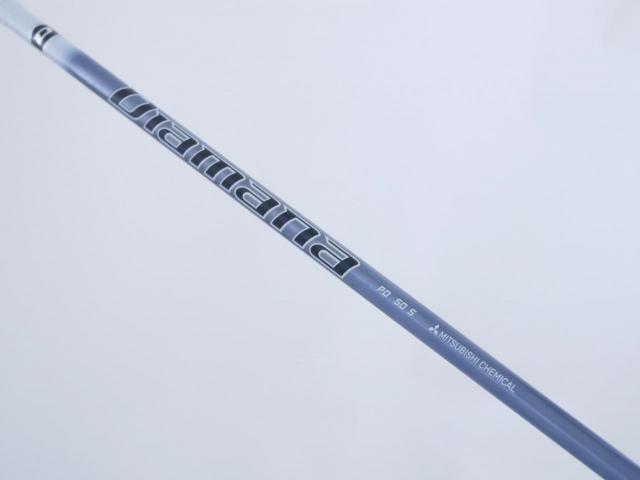 Driver : Yamaha : ไดรเวอร์ Yamaha RMX VD59 (รุ่นปี 2022) Loft 10.5 (ปรับได้) ก้าน Mitsubishi Diamana PD 50 Flex S