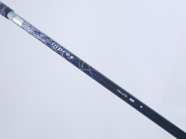 Driver : Yamaha : ไดรเวอร์ Yamaha Inpres UD+2 (ปี 2018 เบา สบาย ไกล) Loft 10.5 Flex R