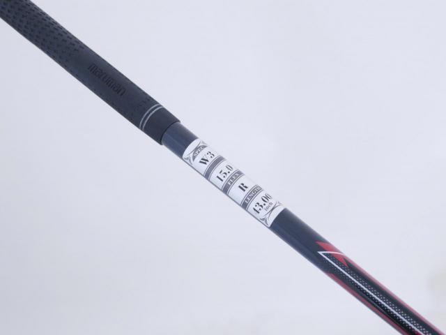 Fairway Wood : Maruman : หัวไม้ 3 Maruman Shuttle (รุ่นล่าสุด ปี 2023) Loft 15 Flex R