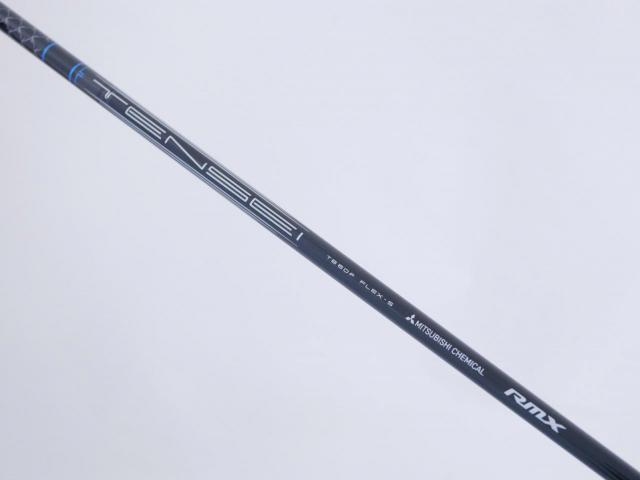 Fairway Wood : Yamaha : หัวไม้ 5 Yamaha RMX VD (รุ่นล่าสุด ออกปี 2024) Loft 18 ก้าน Mitsubishi TENSEI TB60F Flex S