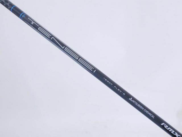 Fairway Wood : Yamaha : หัวไม้ 5 Yamaha RMX VD (รุ่นล่าสุด ออกปี 2024) Loft 18 ก้าน Mitsubishi TENSEI TB60F Flex S