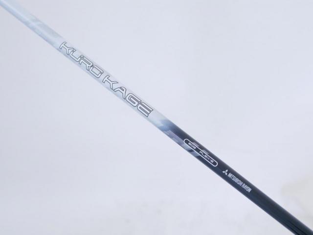 Driver : Titleist : ไดรเวอร์ Titleist TSR 2 (ออกปี 2022 Japan Spec.) Loft 10 (ปรับได้) ก้าน Mitsubishi KUROKAGE 60G Flex S