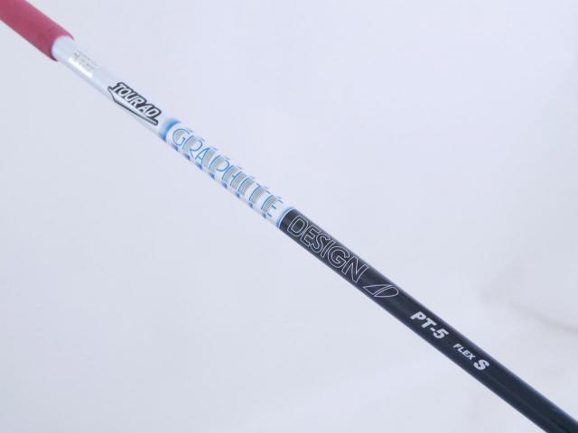 Fairway Wood : Ping : หัวไม้ 3 Ping G400 (ปี 2018 Japan Spec) Loft 14.5 ก้าน Tour AD PT-5 Flex S