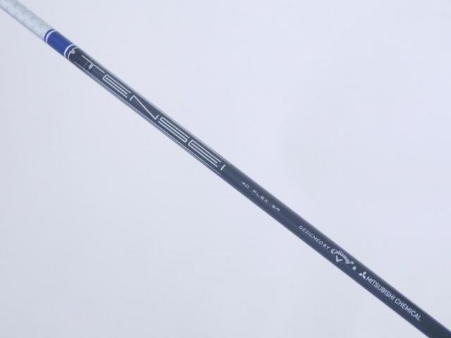 Driver : Callaway : ไดรเวอร์ Callaway Paradym Ai SMOKE MAX FAST (รุ่นปี 2024 Japan Spec.) Loft 10.5 ก้าน Mitsubishi TENSEI 40 Flex SR