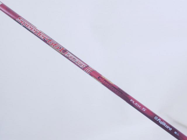 Driver : Callaway : ไดรเวอร์ Callaway Rogue ST MAX (ออกปี 2022 Japan Spec.) Loft 10.5 ก้าน Fujikura Speeder 661 Evolution III Flex S