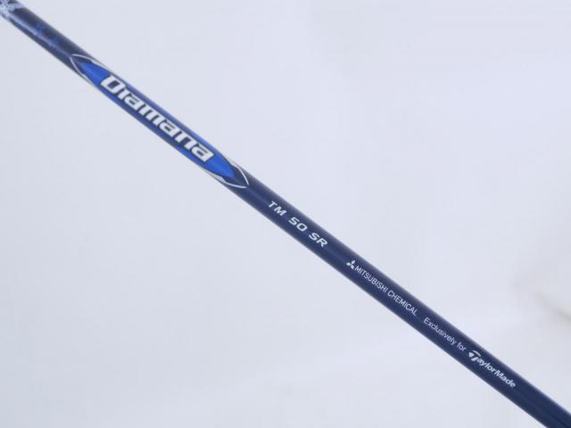 Driver : Taylormade : ไดรเวอร์ Taylormade Qi10 LS (ออกปี 2024) Loft 10.5 ก้าน Mitsubishi Diamana TM50 Flex SR