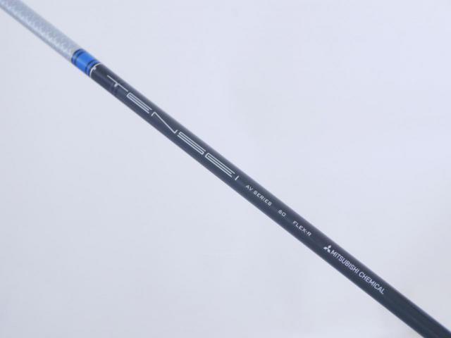 Driver : Taylormade : ไดรเวอร์ Taylormade SIM 2 (ออกปี 2021) Loft 9 ก้าน Mitsubishi TENSEI AV 60 Flex R