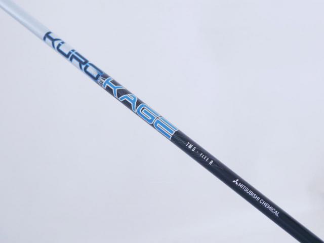 Driver : Taylormade : ไดรเวอร์ Taylormade M3 (ปี 2018) Loft 9.5 ก้าน Mitsubishi KUROKAGE TM5 Flex R