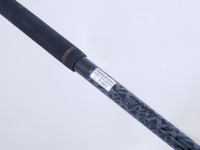 Driver : Honma : **3 ดาว** ไดรเวอร์ Honma Beres NX (ออกปี 2023) Loft 10.5 (ปรับได้) ก้าน Honma Vizard NX 45 Flex R