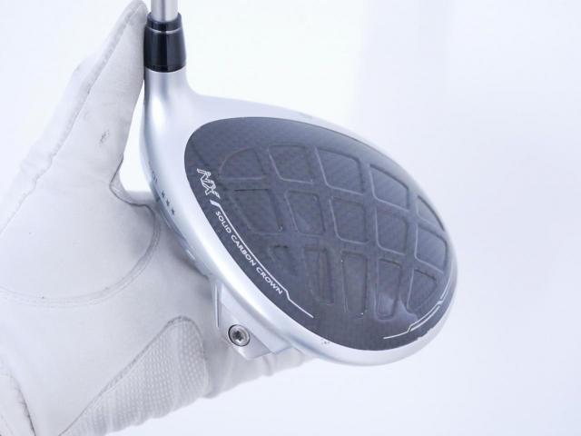 Driver : Honma : **3 ดาว** ไดรเวอร์ Honma Beres NX (ออกปี 2023) Loft 10.5 (ปรับได้) ก้าน Honma Vizard NX 45 Flex SR