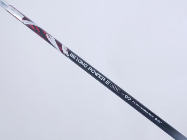 Driver : Ryoma : ไดรเวอร์ Ryoma Maxima III Special Tunning (ตัวใหม่ล่าสุด ออกปี 2024 หน้าเด้งเกินกฏ ไกลมากๆๆ) Loft 10.5 ก้านตัวท็อป RYOMA BEYOND POWER III PLUS FLEX ∞