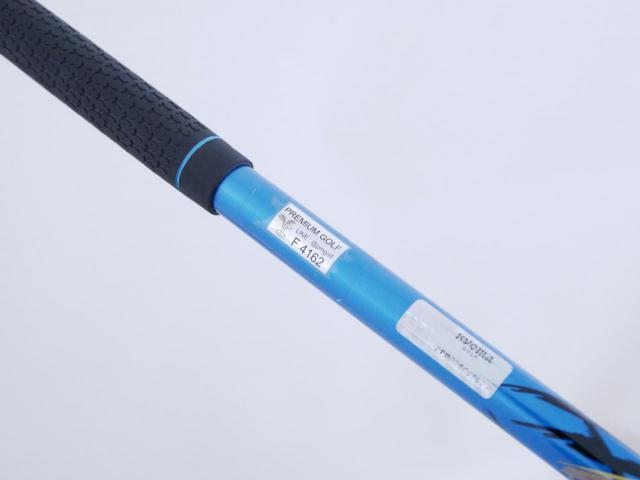 Driver : Ryoma : ไดรเวอร์ Ryoma Maxima II Special Tuning (ออกปี 2022 หน้าเด้งเกินกฏ ไกลมากๆๆ) Loft 10.5 ก้านตัวท็อป RYOMA BEYOND POWER II Light FLEX ∞