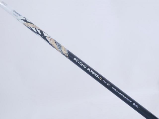 Driver : Ryoma : ไดรเวอร์ Ryoma Maxima II Type D (ออกปี 2021) Loft 10.5 ก้านตัวท็อป RYOMA BEYOND POWER II FLEX ∞